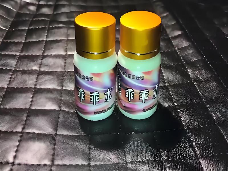 成人催药迷用品2931-6B型号